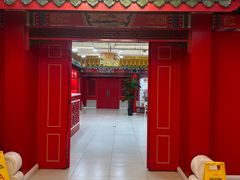-芦月轩羊蝎子(太平桥店)
