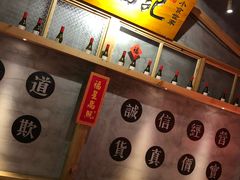 -味福记·本地特色菜(八一万达广场店)