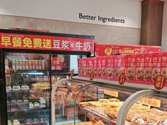 -味多美蛋糕(台湾街店)