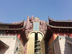 -上海东林寺(金山区)