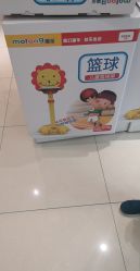 -孩子王童乐园(丰禾万达店)