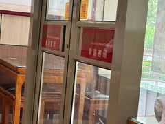 -庆丰包子铺(金沟河桥店)