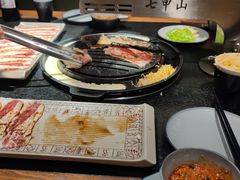 -七甲山烤肉(长白山奇石山珍根艺一条街店)