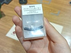 -MUJI无印良品(大悦城店)