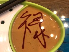 -芝麻花餐厅(祁家豁子店)