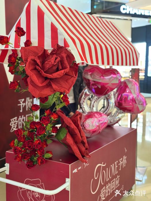 北京清河万象汇图片