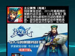 android_upload_pic-麦当劳(总统大酒店店)