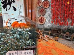 -林坑古村落