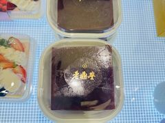 -老鼎丰(靖宇街总店)