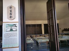 -黄埔军校旧址纪念馆
