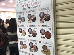 -珍妮曲奇聪明小熊(尖沙咀店)