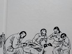 -翠花老菜饺子馆(七宝店)