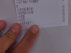 -星悦蓝海欢乐园(石路天虹店)