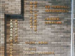 -西酒时光(恒福店)