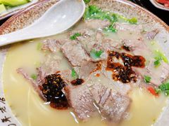 -金杨拉面王小吃面馆·牛三宝面·红烧牛肉粉