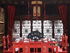 -小龙翻大江文化火锅(宽窄店)