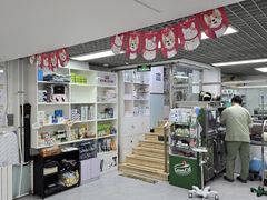 -达爱动物医院·犬猫分区·CT·复杂眼科(远洋山水分院)