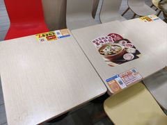 -永和大王(宜山店)