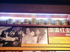-长影旧址博物馆