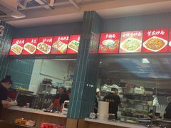 -轻松串吧(亦庄上海沙龙店)