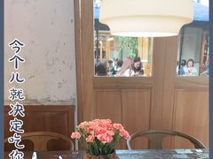 -Lokal(武康路店)
