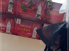 -老码头黑皮肘子锅包肉熏酱水饺(文政街店)