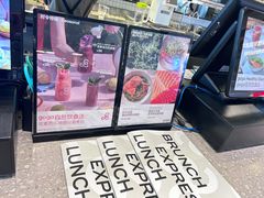 -gaga(深圳南山益田假日广场店)