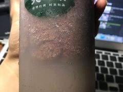 -阿水大杯茶(山师水云间店)