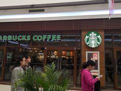 -永旺梦乐城国际商城(北清路店)