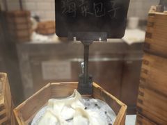 -大连星海皇冠假日酒店