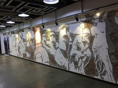 -289艺术PARK