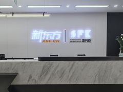 -新东方斯芬克艺术留学作品集培训(郑州校区)