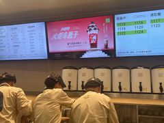 -奈雪的茶(花城汇中区PRO店)