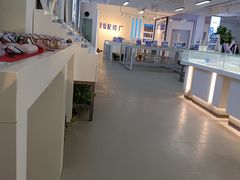 -老仙配镜厂(北京沙河人民公社大食堂店)