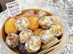 -普宁反沙番薯芋头
