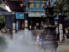 -丰都鬼城名山景区