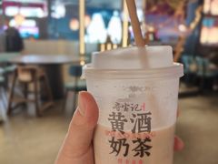 -寻宝记绍兴菜(鲁迅路店)