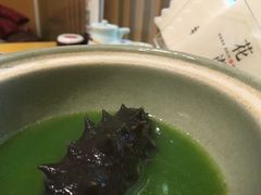 -花潮料理艺食馆(世欧广场店)