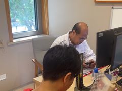 -上海广德中医门诊部