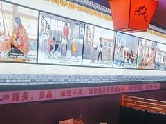 -山河屯铁锅炖·非遗铁锅炖(华强北店)