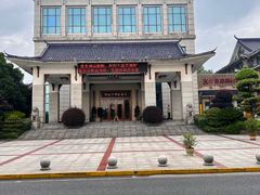 -岳阳阿波罗御庭酒店