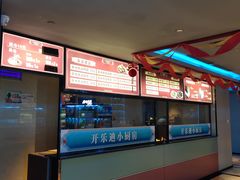 -开乐迪KTV(石桥店)