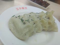 -玉华饮食店(茅台路店)