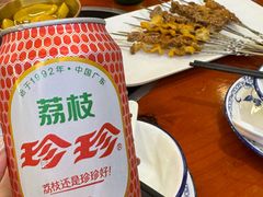 -老何太太鹤岗小串·团建聚餐(龙华店)
