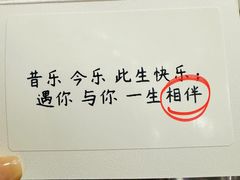 -布歌东京(金融街购物中心店)