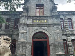 -莲池书院博物馆