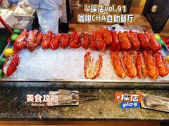 -咖啡CHA自助餐厅(香格里拉饭店)
