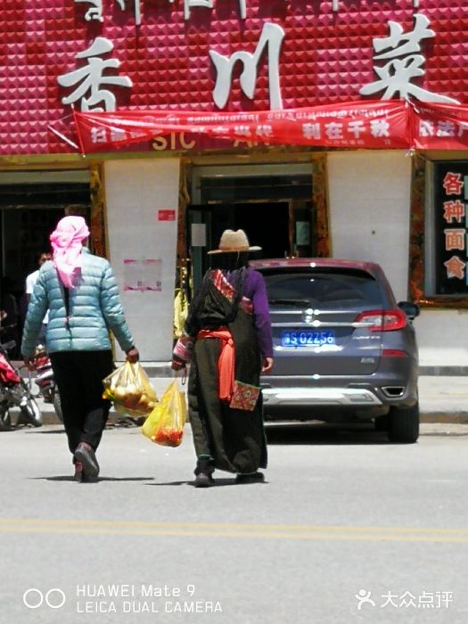 倒淌河镇旅游综合服务区图片