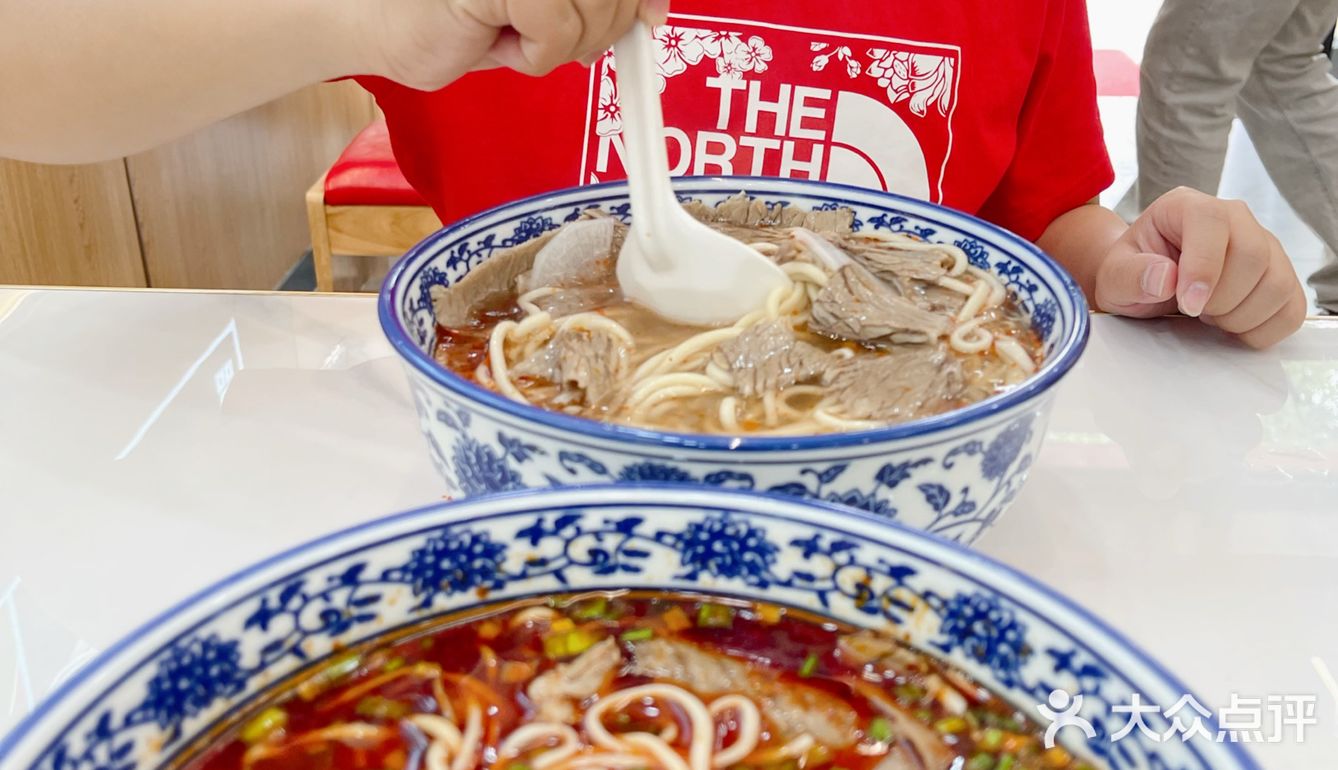 牛肉面超香