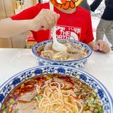 牛肉面超香